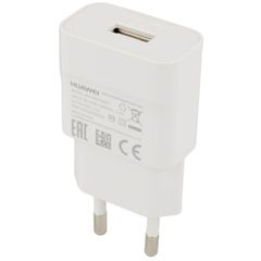 Sạc Adapter Meizu M3 Max