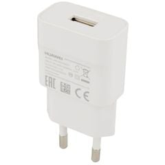 Sạc Adapter Huawei Enjoy Max