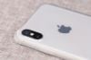 Ốp lưng iPhone X Nhựa dẻo New COSANO Trắng Nude