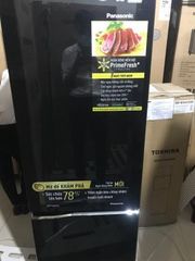  Tủ lạnh Panasonic Inverter 322 lít NR-BC360QKVN 