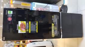 Tủ lạnh Panasonic Inverter 322 lít NR-BC360QKVN