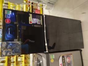 Tủ lạnh Panasonic Inverter 268 lít NR-BL300PKVN