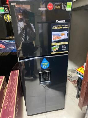 Tủ lạnh Panasonic Inverter 326 lít NR-BL351WKVN