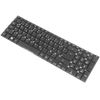 Bàn Phím Acer Travelmate P2510-G2-M-54Q3