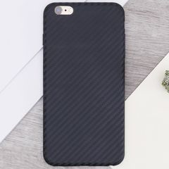  Ốp lưng iPhone 6 Plus - 6S Plus Nhựa dẻo Carbon Fibre TPU COSANO Đen 