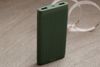 Pin sạc dự phòng Polymer 10000mAh AVA+ DS006