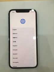  Điện thoại iPhone 12 Pro 512GB Pacific Blue (mã sp: #31937738) 