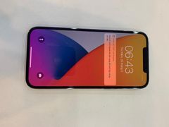  Điện thoại iPhone 12 Pro Max 256GB Graphite (mã sp: #33885329) 