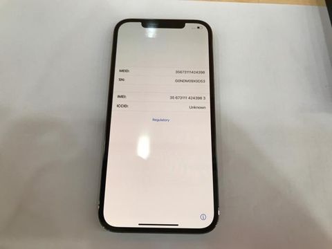 Điện thoại iPhone 12 Pro Max 256GB Graphite (mã sp: #33633820)