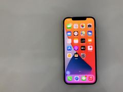  Điện thoại iPhone 12 Pro Max 256GB Graphite (mã sp: #33643109) 
