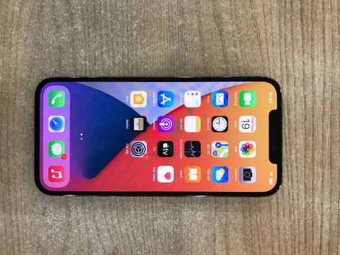 Điện thoại iPhone 12 Pro Max 256GB Graphite (mã sp: #33159587)