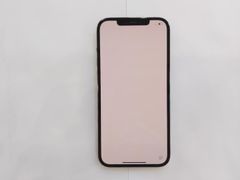  Điện thoại iPhone 12 Pro Max 256GB Graphite (mã sp: #33884154) 