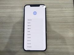  Điện thoại iPhone 12 Pro Max 256GB Graphite (mã sp: #31937066) 