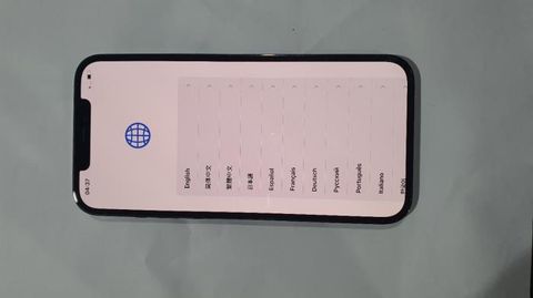 Điện thoại iPhone 12 Pro Max 256GB Graphite (mã sp: #32612565)