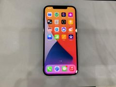  Điện thoại iPhone 12 Pro Max 256GB Graphite (mã sp: #34020458) 