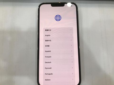 Điện thoại iPhone 13 Pro Max 256GB Graphite