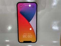  Điện thoại iPhone 12 Pro Max 512GB Graphite (mã sp: #33513387) 