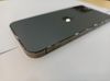 Điện thoại iPhone 12 Pro Max 512GB Graphite