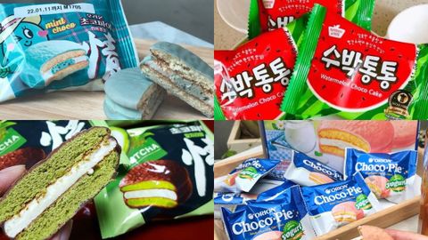 Khám phá các vị bánh chocopie mới, cực lạ bạn đã thử hết chưa?