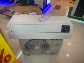 Máy lạnh Samsung Inverter 1 HP AR10TYHYCWKNSV