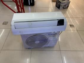 Điều hòa Samsung Inverter 9400 BTU AR10TYHYCWKNSV