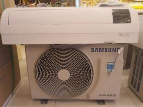 Điều hòa Samsung Inverter 9400 BTU AR10TYHYCWKNSV