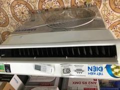  Điều hòa Samsung Inverter 18000 BTU AR18MVFSBWKNSV 