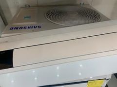  Điều hòa Samsung Inverter 18000 BTU AR18TYHYCWKNSV 