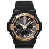 Đồng hồ Nam G-shock GAS-100G-1ADR