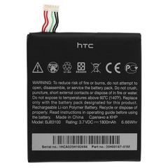  Pin HTC Desire 700 Dual Sim 