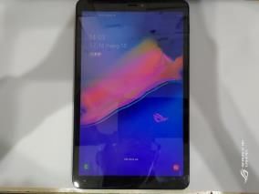Máy tính bảng Samsung Galaxy Tab with S Pen (P205)