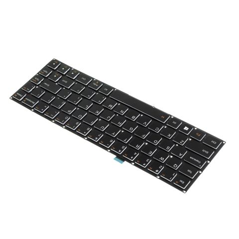Sửa bàn phím laptop Lenovo G410 quận Bình Tân