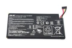 Thay pin LapTop ASUS S4200UQ8250 Tại trung tâm uy tín