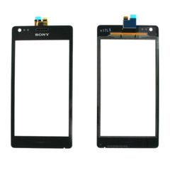 Thay cảm ứng sony Xperia E5 Dual uy tín