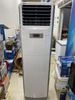 Máy lạnh Tủ đứng LG Inverter 2.5 HP APNQ24GS1A4