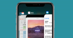  5 bước tắt làm mới ứng dụng trong nền trên iPhone đơn giản nhất 