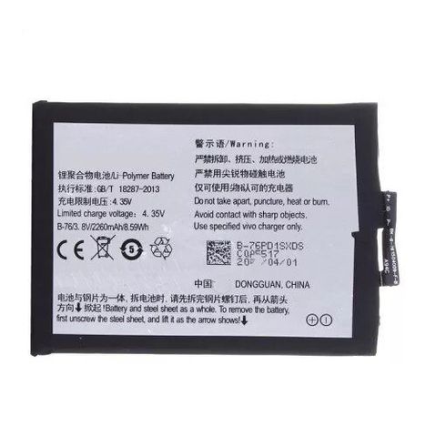 Pin Vivo V11