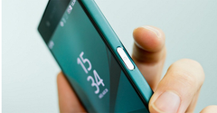  Hướng dẫn cài đặt vân tay trên máy Sony Xperia X đơn giản nhất 