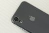 Ốp lưng iPhone XR Nhựa dẻo Slim COSANO nude
