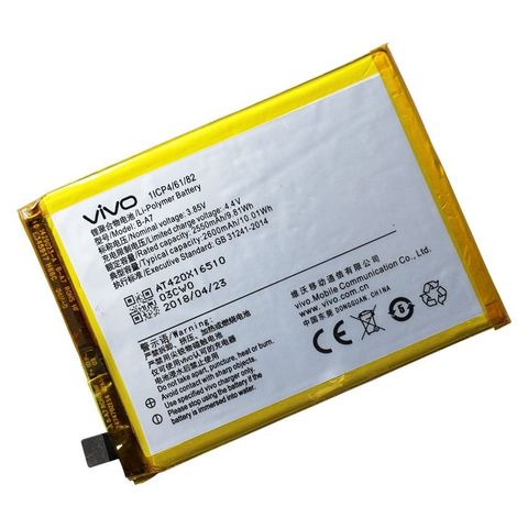 Pin Vivo Y79