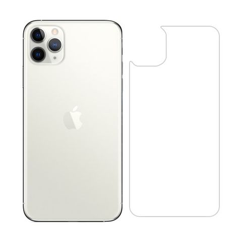 Miếng dán lưng TPU UB T100-75-BL iPhone 11 Pro Max
