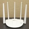 Router Wifi Chuẩn AC1200 TP-Link Archer C54 Đen