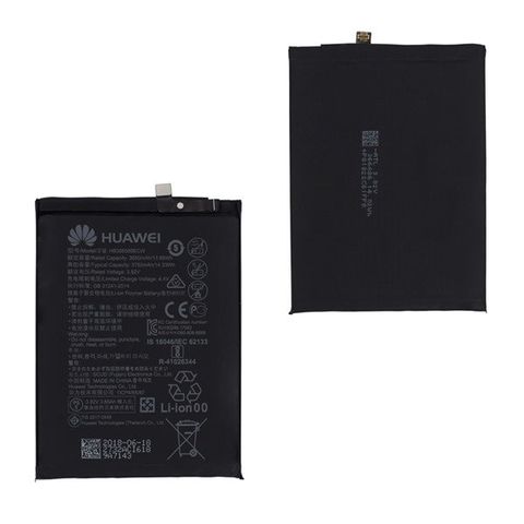 Pin BLACKVIEW BV4000 P
