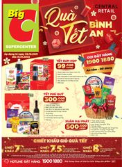  02822538932 sdt này dt bảo e dc trúng thưởng bên cty cổ phần của big C và trungtambaohanh.com trúng thưởng phần quà 4tr gồm đồng hồ và phone có phiếu bảo hành 2 năm ! Là ntn ạ? 