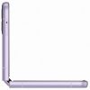 Điện Thoại Samsung Galaxy Z Flip3 5g 128gb - 8gb Ram (sm-f711b)