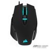 Chuột Corsair M65 RGB Elite - Tunable FPS Gaming Mouse