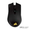Chuột Corsair Harpoon Rgb Wireless