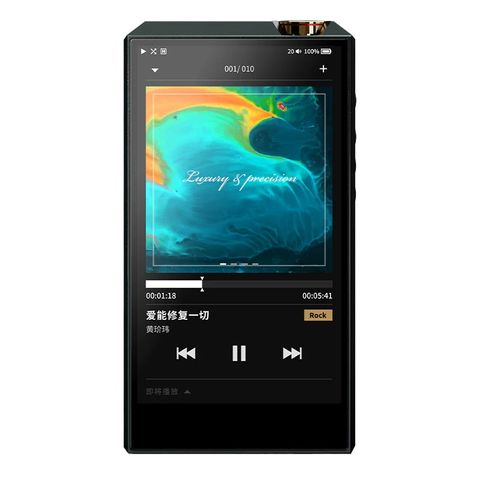 Luxury&Precision E7 Exclusive Edition