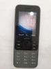 Điện thoại Nokia 6300 4G