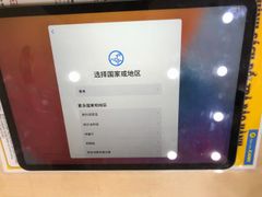  Máy tính bảng iPad Pro 11 2021 Wifi 128GB Space Grey 